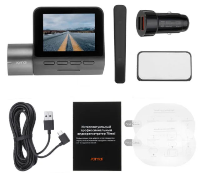 Recensione Xiaomi 70mai PRO Dashcam International Version