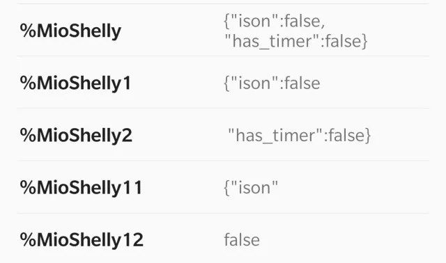 Come gestire lo Shelly 1 direttamente da Tasker