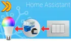 Miniatura: Come usare lampade Smart e interruttori grazie a Shelly e Home Assistant
