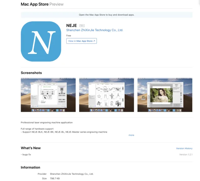 Neje Software MacOS Store