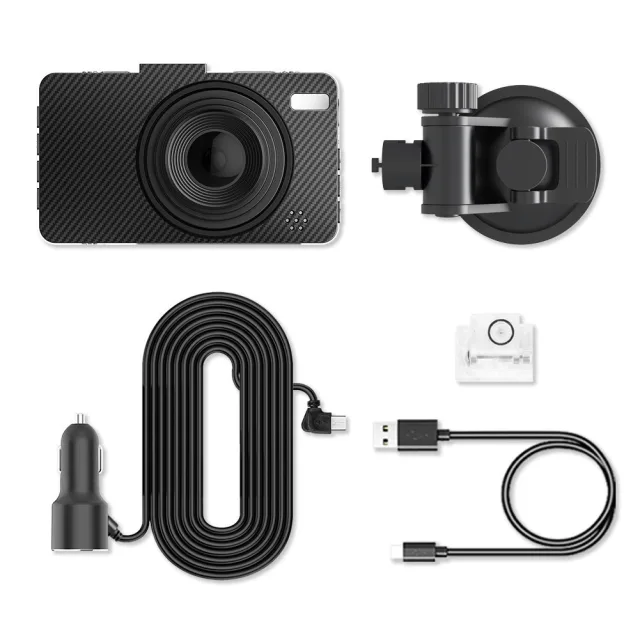 Contenuto della confezione