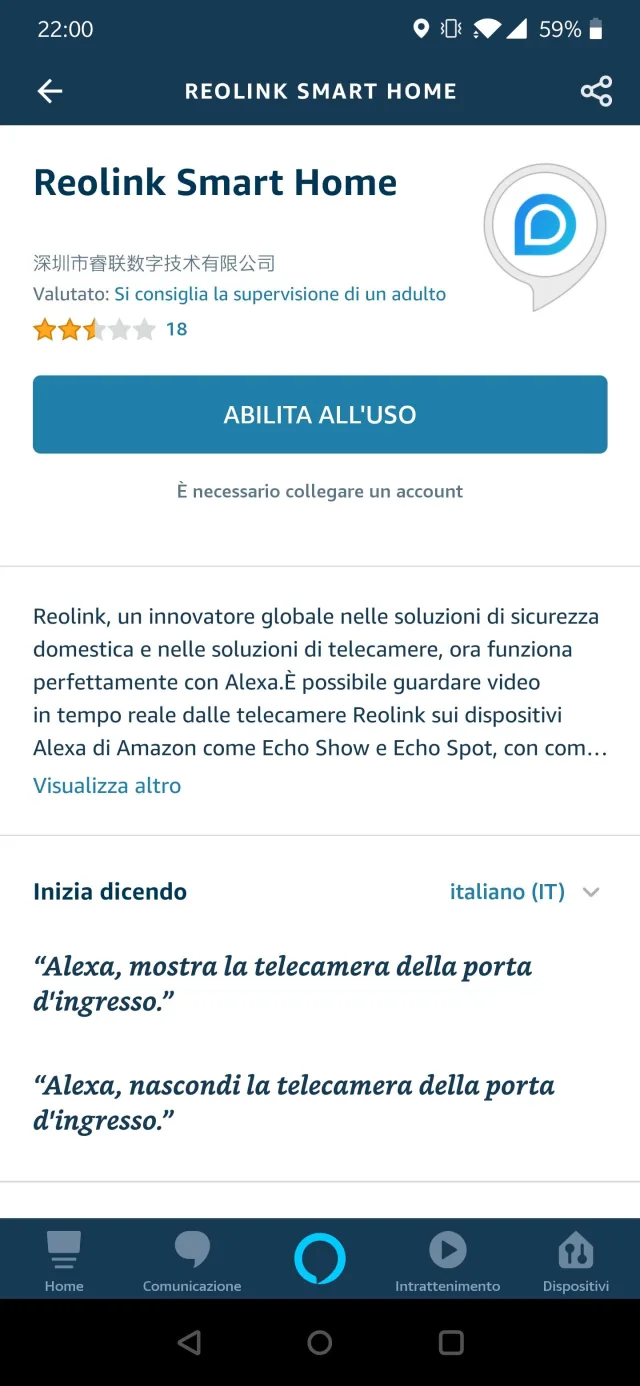 Autorizzazione servizio Reolink in Amazon Alexa