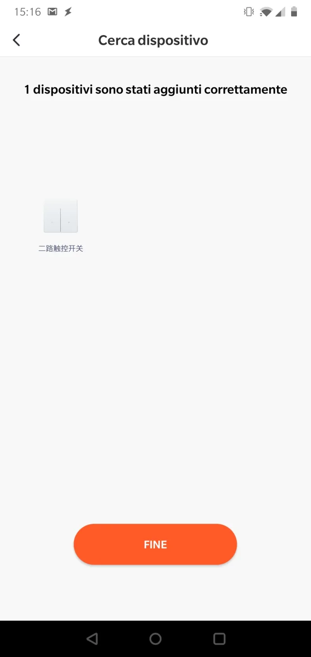 Screenshot Tuya Smart