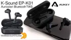 Miniatura: K-Sound EP-K01. I migliori auricolari economici da me testati fino ad oggi!