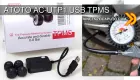Miniatura: ATOTO AC-UTP1 - Sensori di monitoraggio della Pressione dei Pneumatici