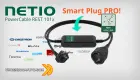 Miniatura: NETIO POWERCABLE REST 101x - non chiamatela Smart Plug!