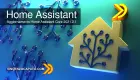 Miniatura: Aggiornamento Home Assistant Core 2021.2.1