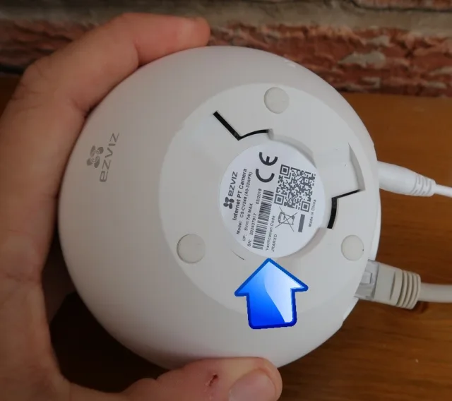 verification code ezviz