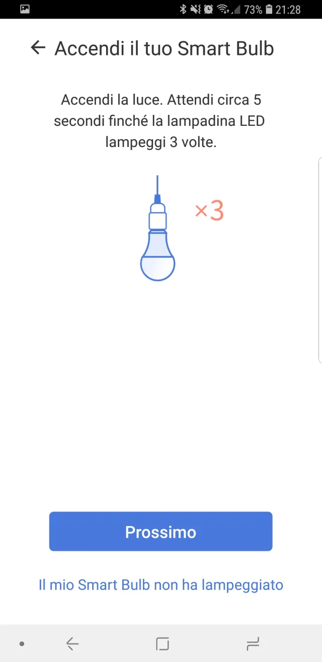 Meross MSL120 lampadina Smart WiFi - la nostra prova