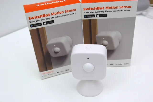 SwitchBot Motion Sensor vista frontale