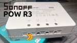 Recensione Sonoff POW R3 Power Monitoring