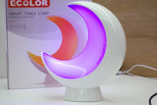 Lampada ECOLOR E4B08