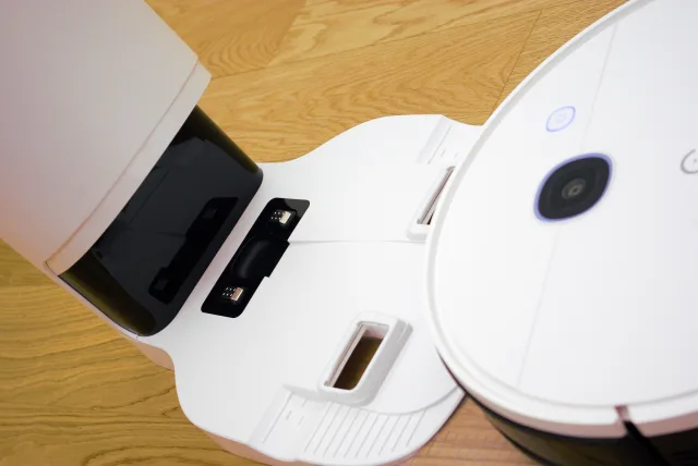 Yeedi vac station e vac max