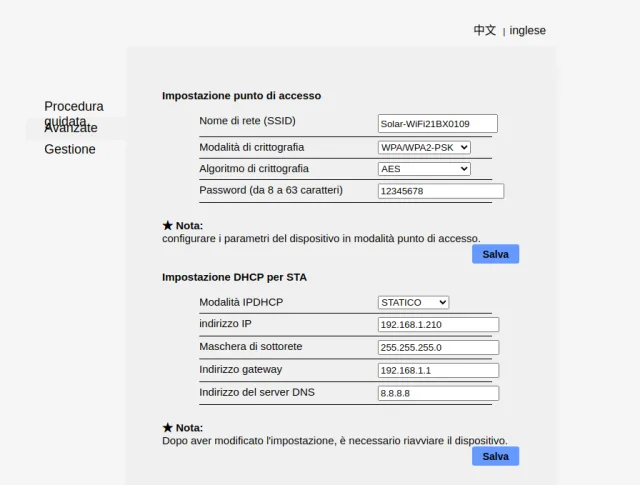 web interface inverter goodwe