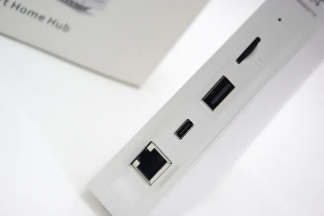 Sonoff iHost porte posteriori