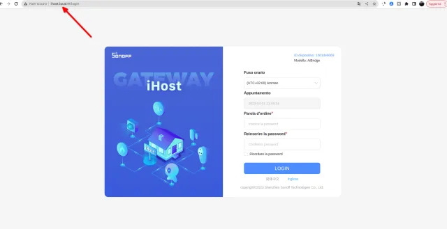 Sonoff iHost configurazione iniziale