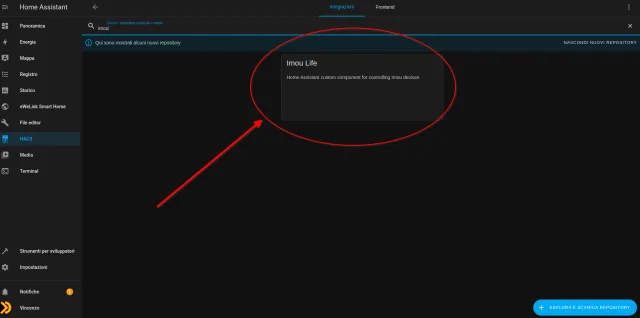Integriamo le telecamere IMOU in Home Assistant