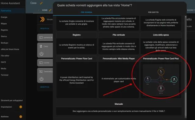 Power Flow Card Plus in Home Assistant! Facilissimo!