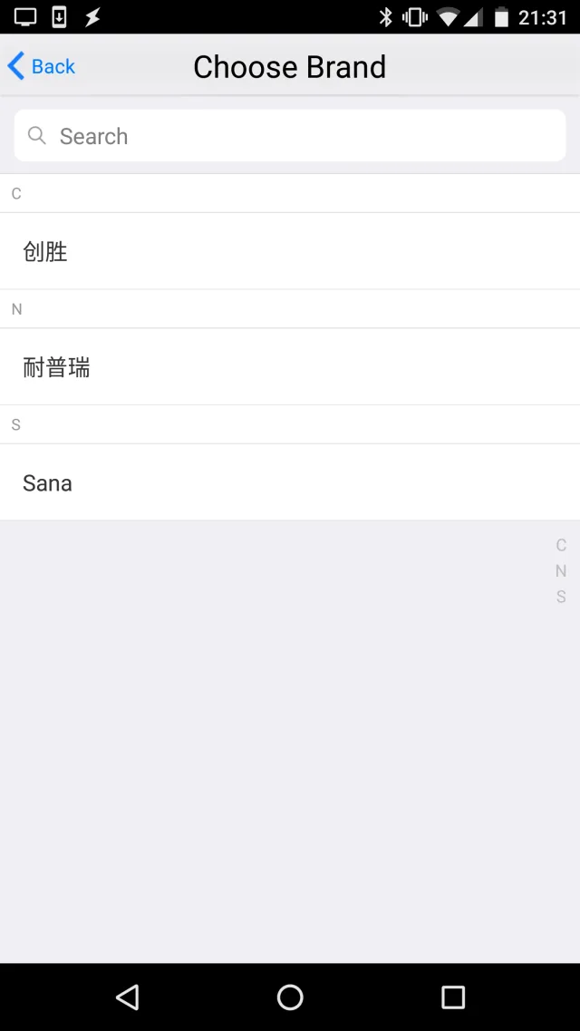 Lampadina RF by Zemismart