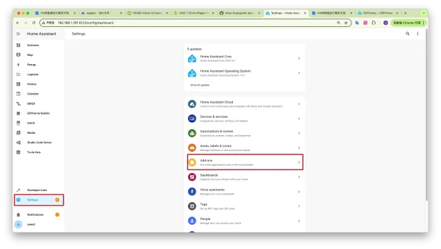 Seeed Sudio XIAO 7.5 e-Ink Panel con ESP32 - come programmarlo con ESPHome