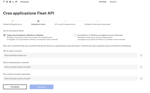 Tesla + Home Assistant + Nabu Casa: La Guida Definitiva 2026